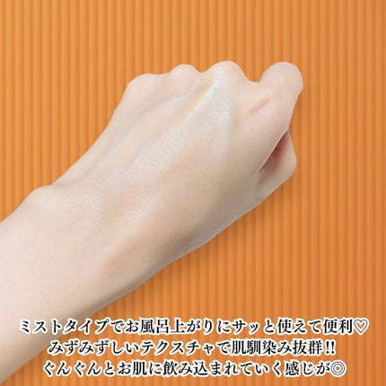 りょうこ〜フォロバ100%〜 on LIPS 「⁂*⁂∴⁂∴*∴∴⁂∴*今回紹介させたいただくアイテムはTRE..」(4枚目)