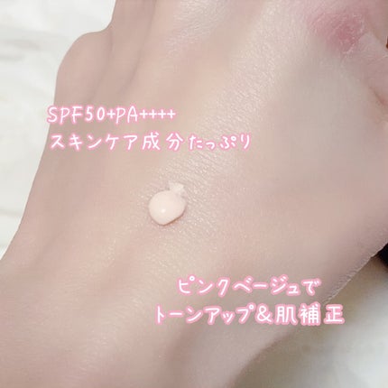 ブラックスネイルグルタチオントーンアップサン/Dr.G/日焼け止めクリームを使ったクチコミ(3枚目)