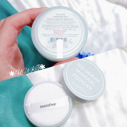 ノーセバム ミネラルパウダー/innisfree/ルースパウダーを使ったクチコミ(3枚目)