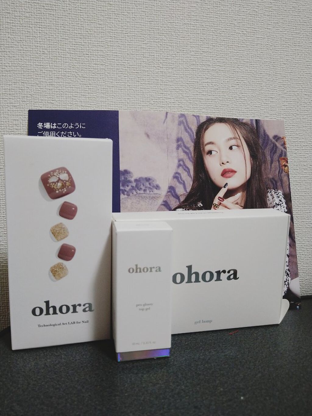 オホーラ ジェルランプ/ohora/ネイル用品を使ったクチコミ（1枚目）