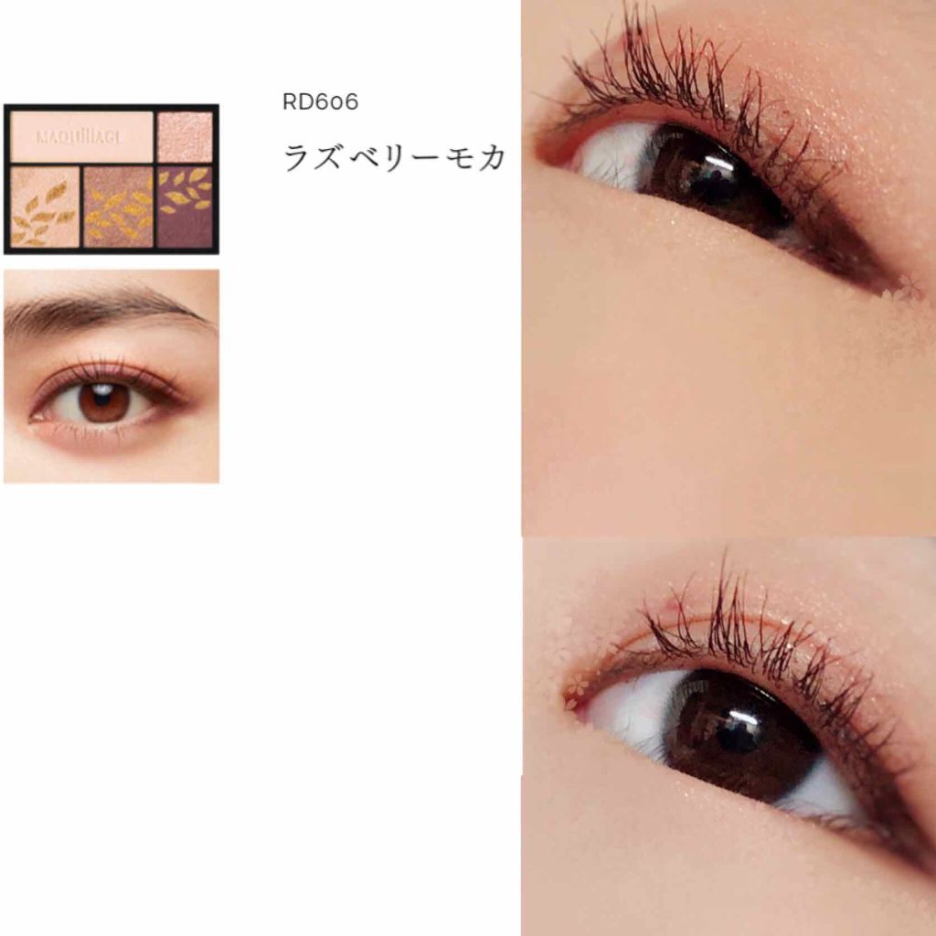 アイ カラー(チップ付)/ちふれ/アイシャドウパレットを使ったクチコミ(4枚目)