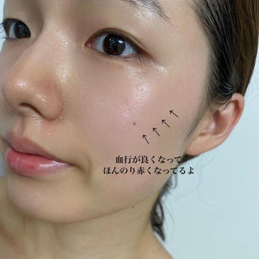 Himawari on LIPS 「【ながら美容】Panasonic新マスク美顔器で本気の保湿ケア..」（5枚目）