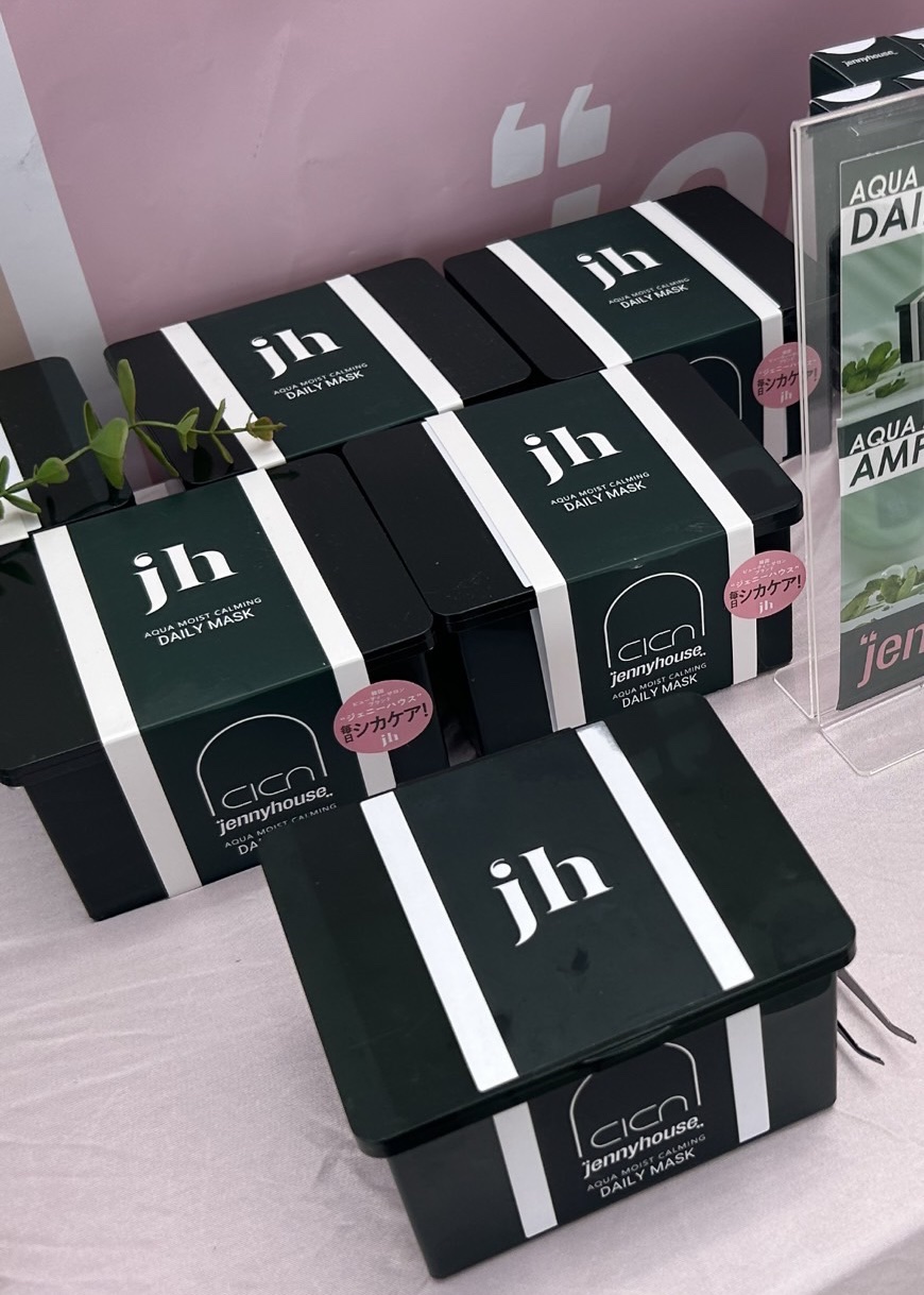試してみた】アクア モイスト カーミング デイリー マスク jenny