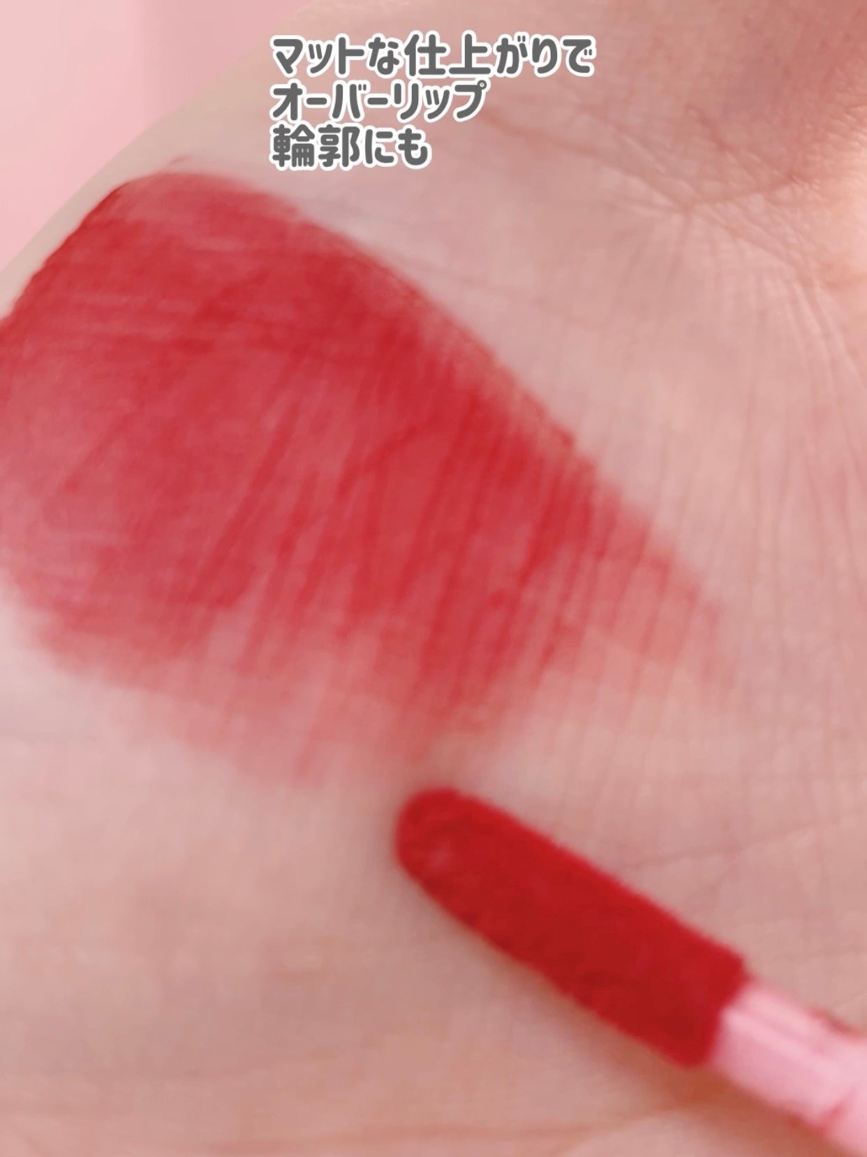 ìíðãã©ãã100 on LIPS ã#PRæäŸ#powderroomBANILACOã·ã¢ãŒãã«ãã..ãïŒ4æç®ïŒ