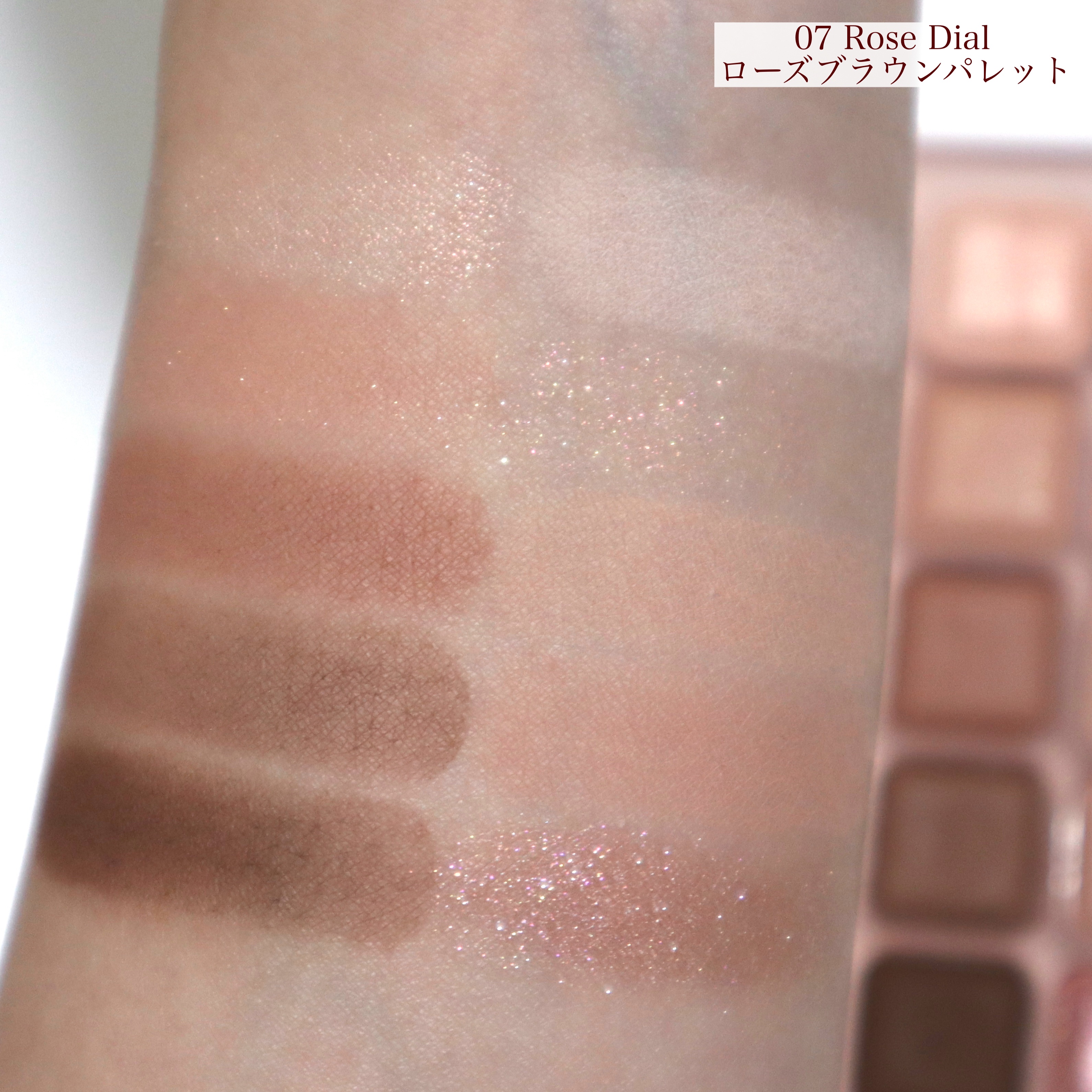 ムードキーボード/lilybyred/アイシャドウパレットを使ったクチコミ（3枚目）