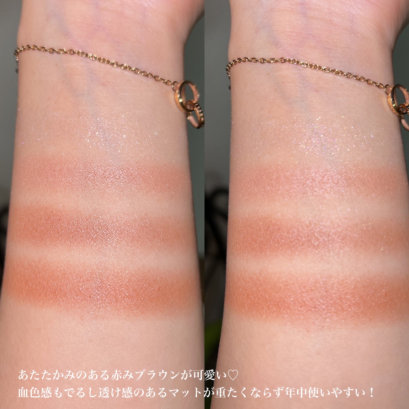 シルキースフレアイズ(マットタイプ)/キャンメイク/アイシャドウパレットを使ったクチコミ(3枚目)