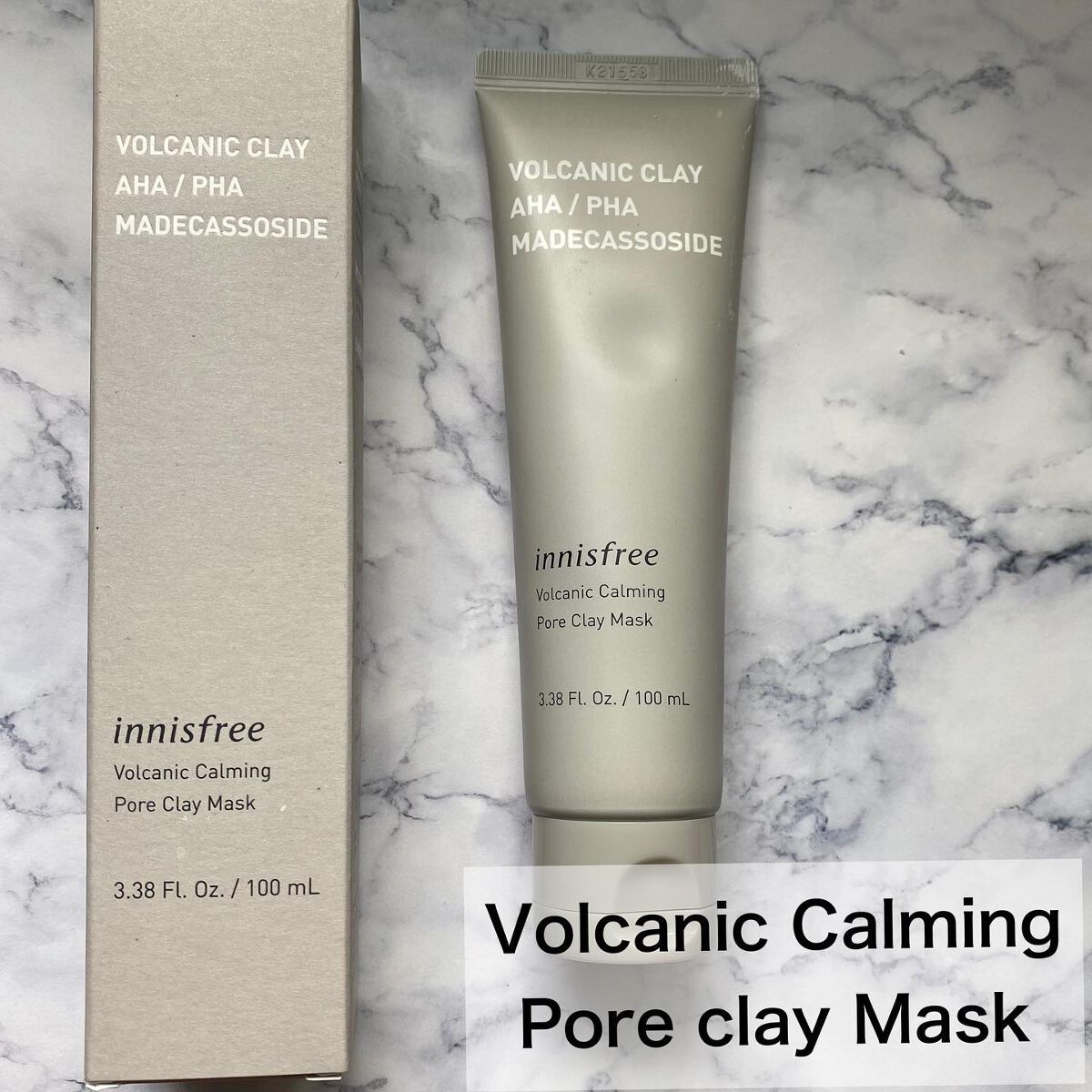 ヴォルカニック カーミング ポア クレイマスク/innisfree/洗い流すパック・マスクを使ったクチコミ(2枚目)