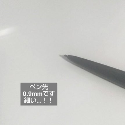 超細芯アイブロウ/CEZANNE/アイブロウペンシルを使ったクチコミ(2枚目)