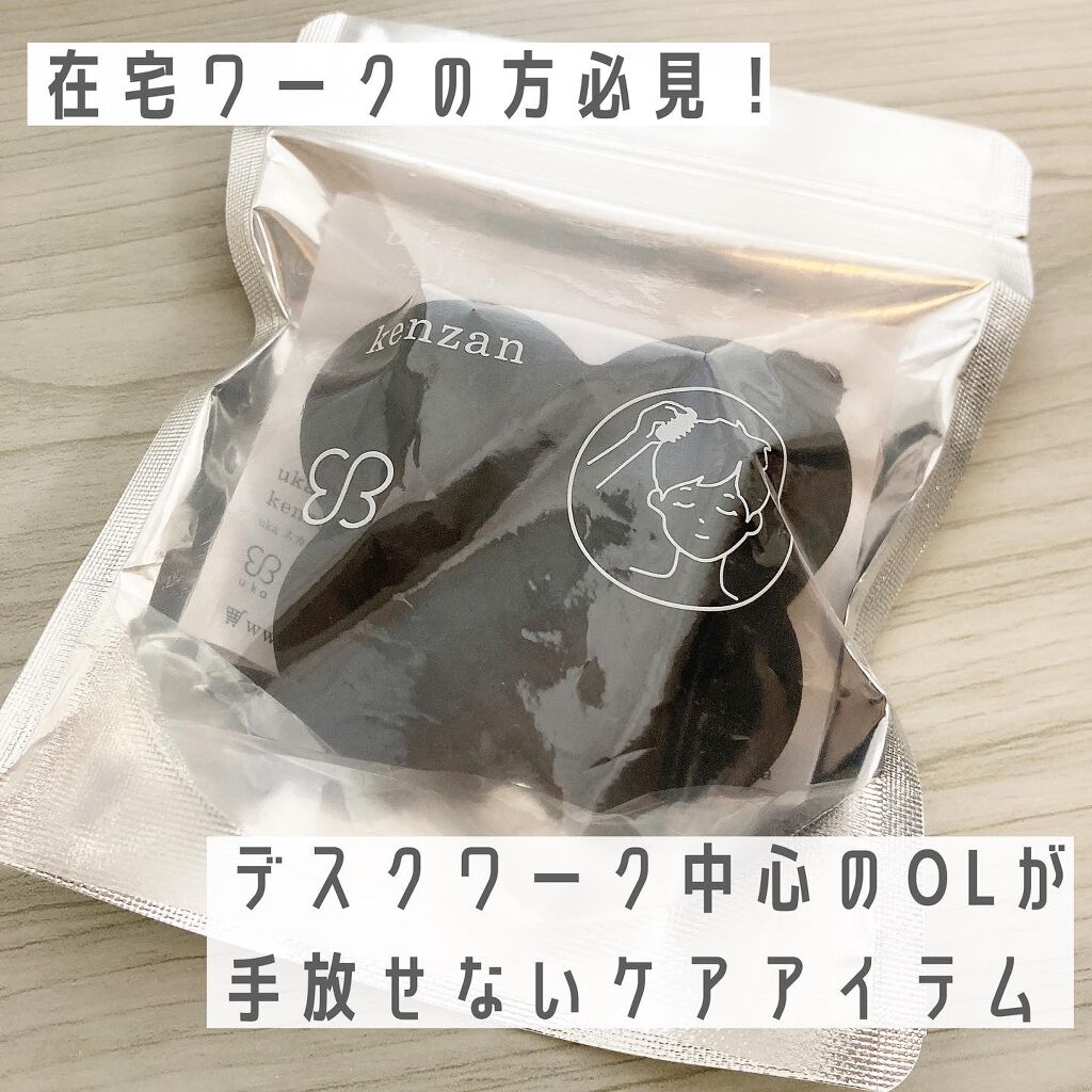 uka scalp brush kenzan/uka/スカルプブラシを使ったクチコミ(1枚目)