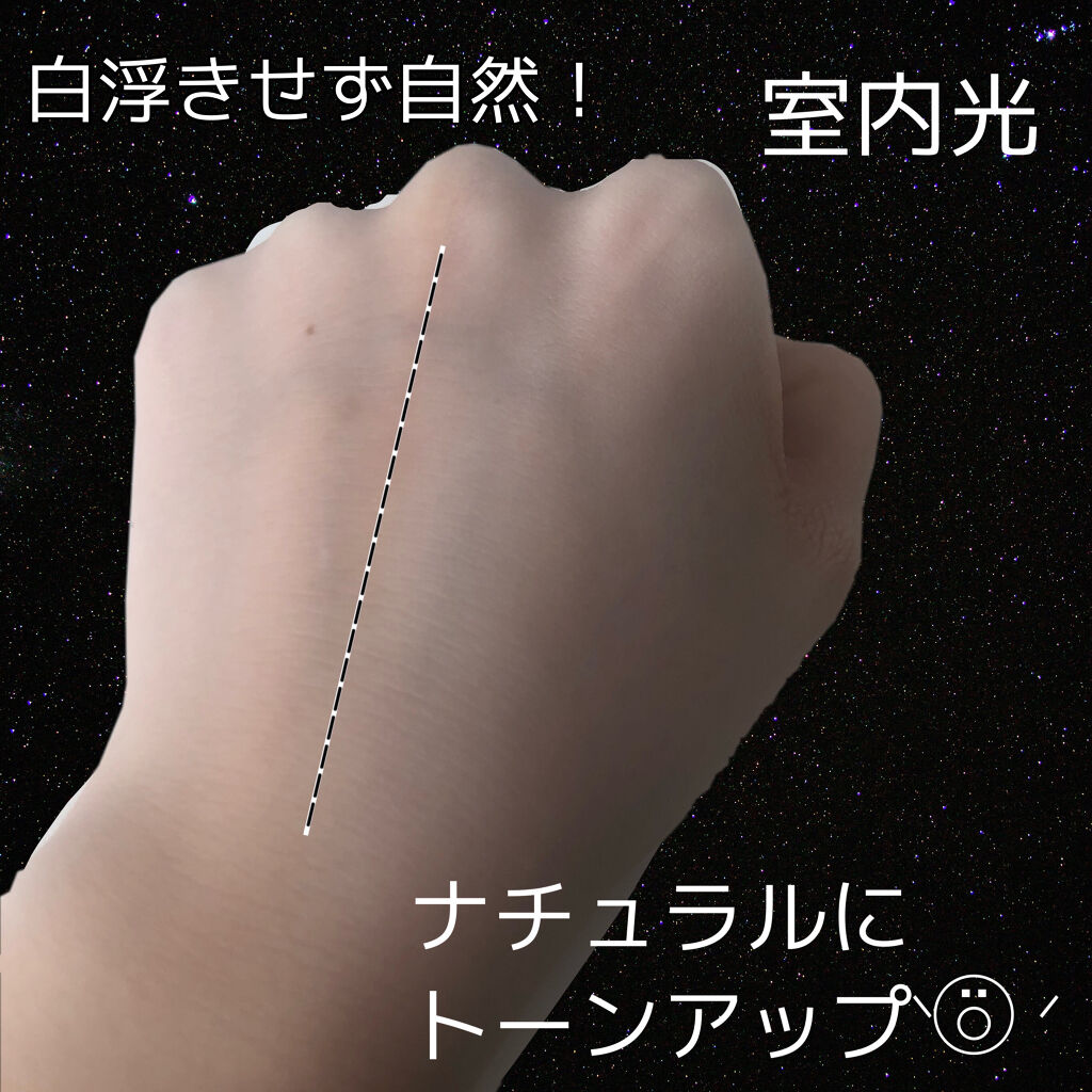 パワーブライトニング グルタチオンクリーム/Dr.Althea/フェイスクリームを使ったクチコミ（3枚目）