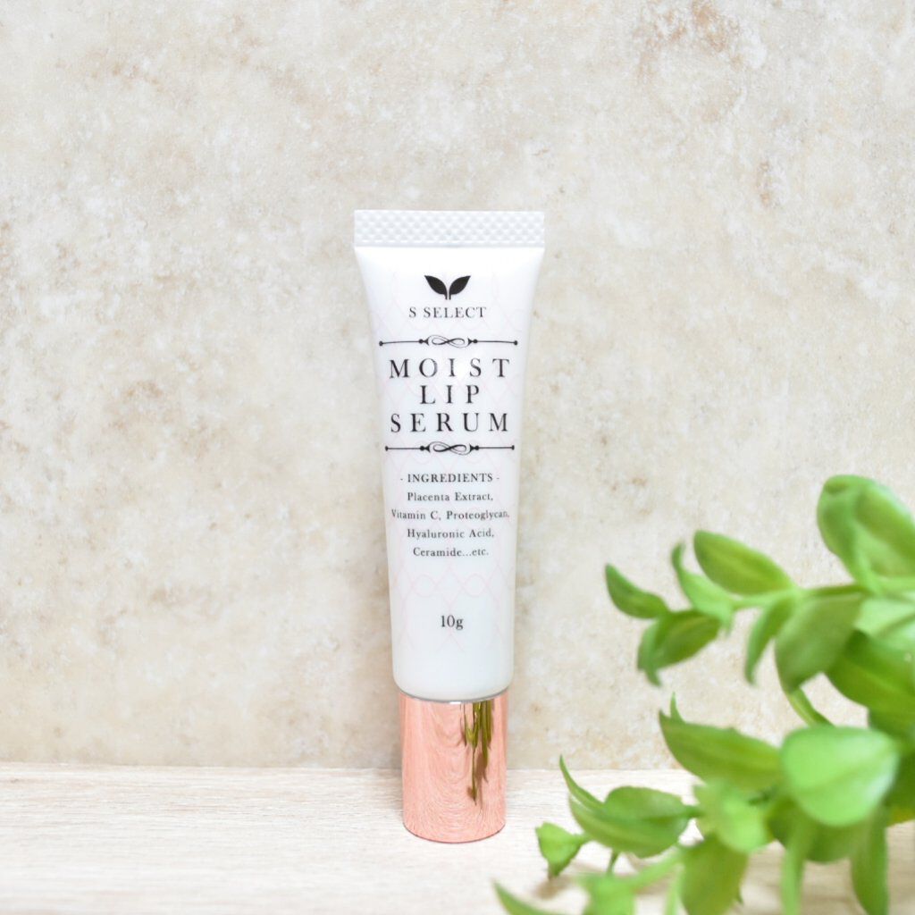 MOIST LIP SERUM/S SELECT/リップ美容液を使ったクチコミ（1枚目）