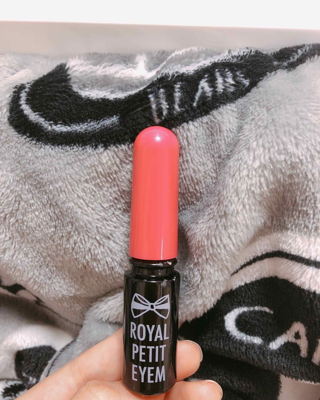 ローヤルプチアイムSII/ROYAL/二重まぶた用アイテムを使ったクチコミ(1枚目)