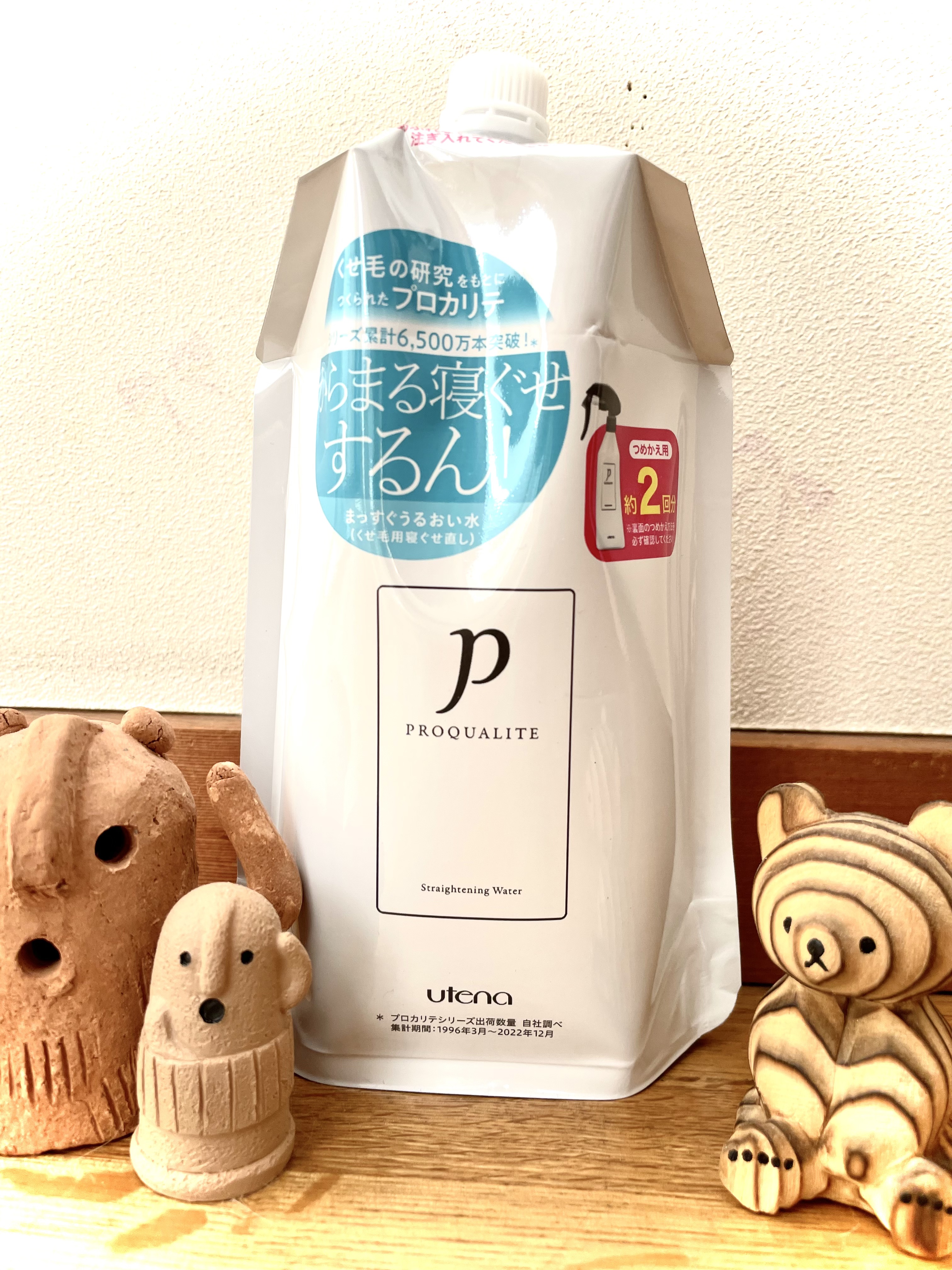 まっすぐうるおい水/プロカリテ/ヘアミストを使ったクチコミ（1枚目）