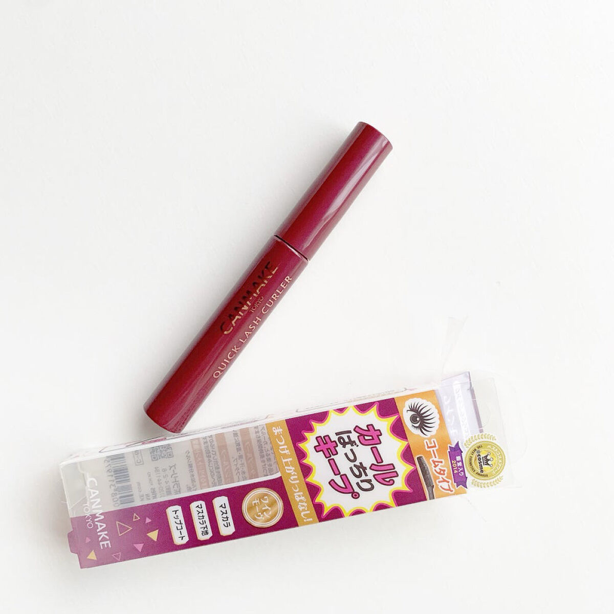 クイックラッシュカーラー/キャンメイク/マスカラ下地を使ったクチコミ（1枚目）