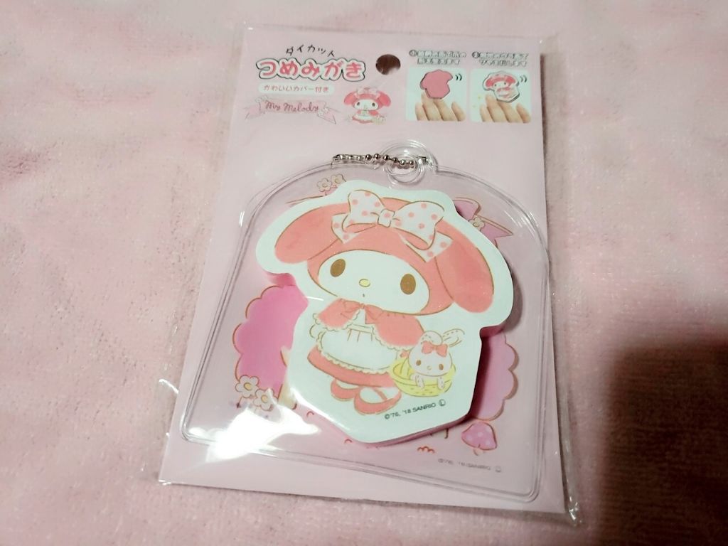 マイメロディ ダイカット爪磨き/ネイル用品を使ったクチコミ（1枚目）