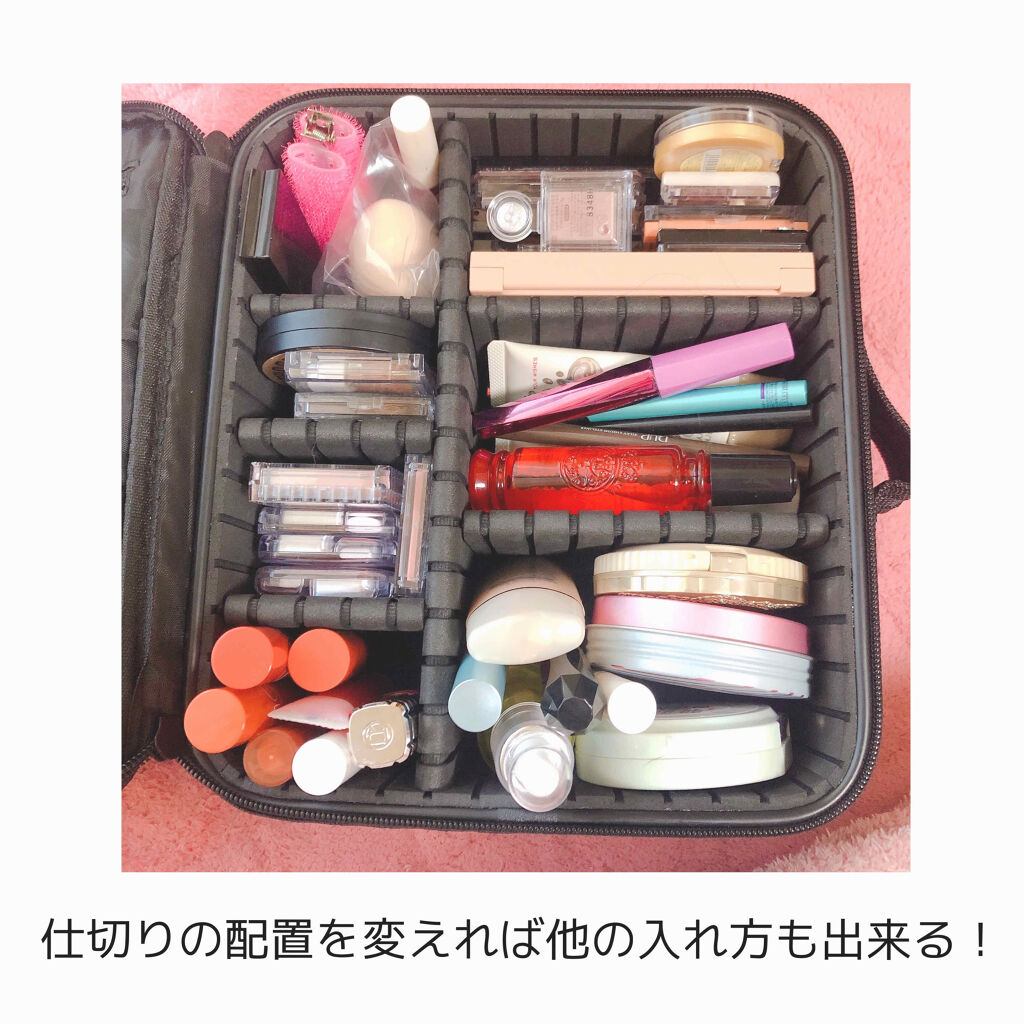 メイクボックス/その他を使ったクチコミ（2枚目）