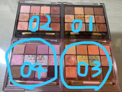 グラムチェンジマルチパレット/A.BLACK/マルチパレットを使ったクチコミ(1枚目)