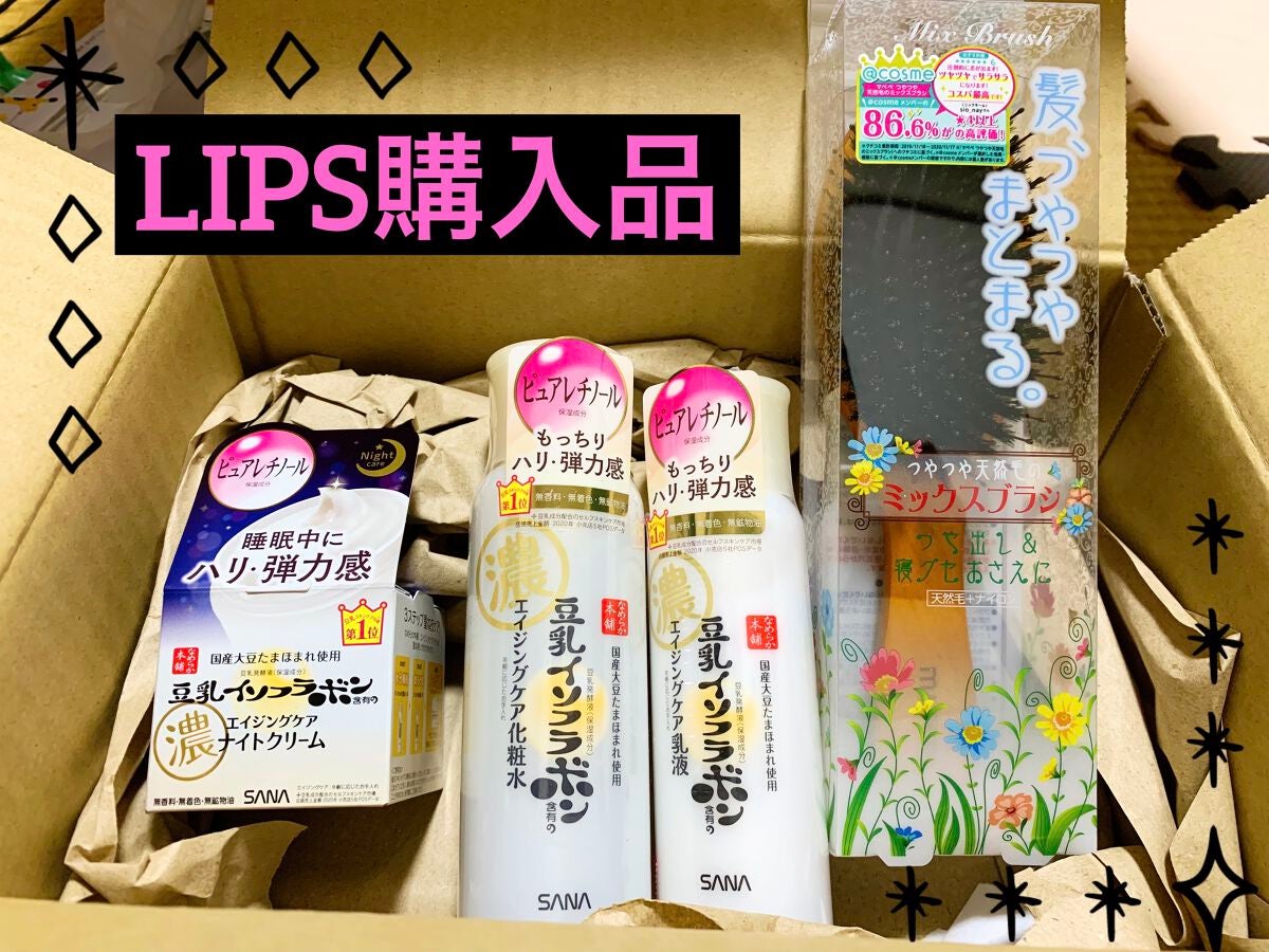 つやつや天然毛のミックスブラシ/マペペ/ヘアブラシを使ったクチコミ(1枚目)