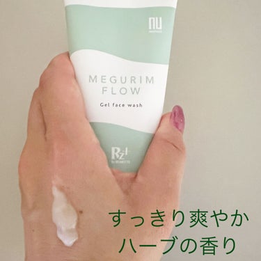 MEGURIM FLOW /MEGURIM by Rz+ /その他洗顔料を使ったクチコミ（5枚目）