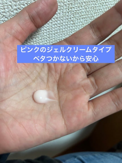 ハンド&ネイル/ヴァセリン/ハンドクリームを使ったクチコミ(2枚目)