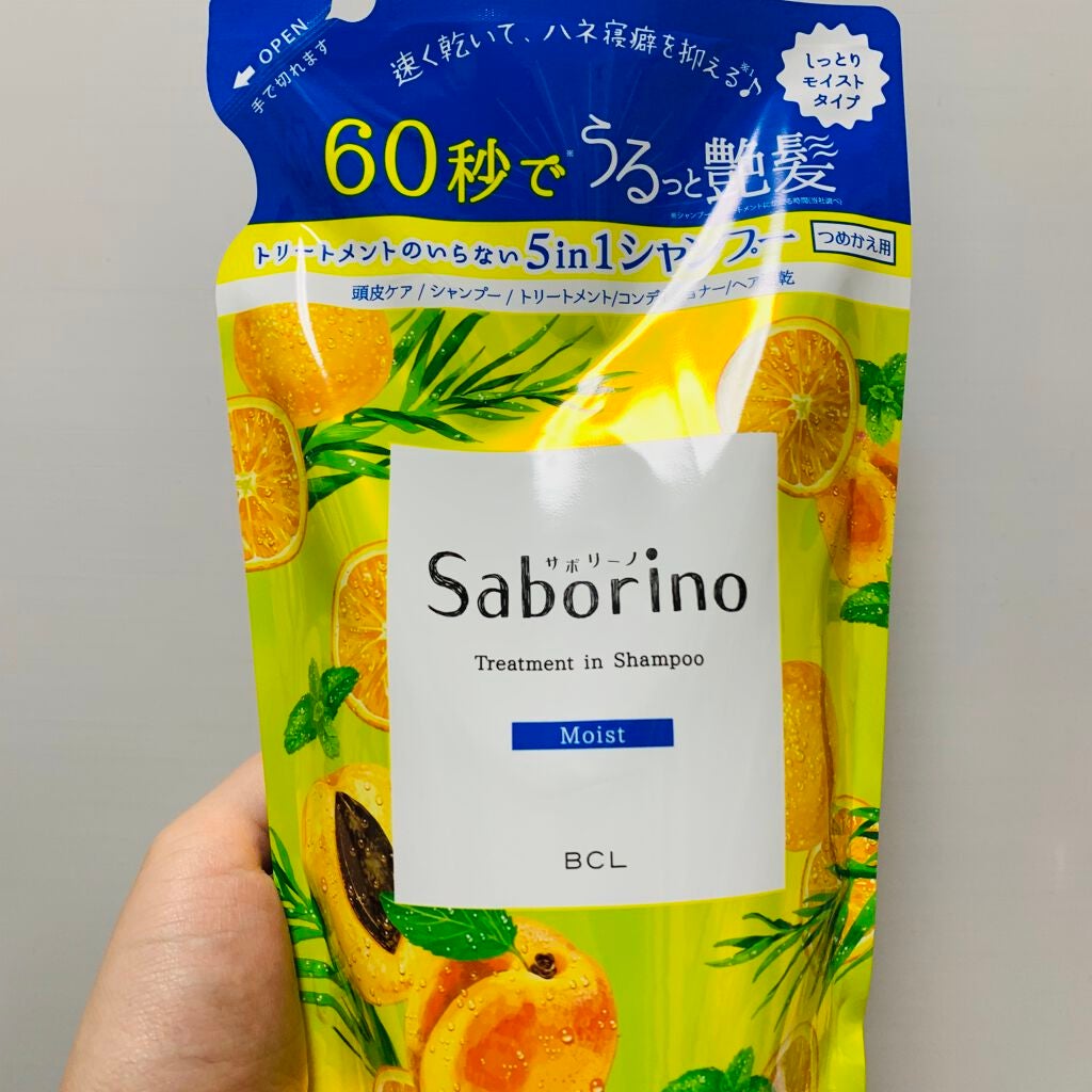 髪と地肌を手早クレンズ トリートメントシャンプー モイスト/サボリーノ/市販シャンプーを使ったクチコミ(1枚目)