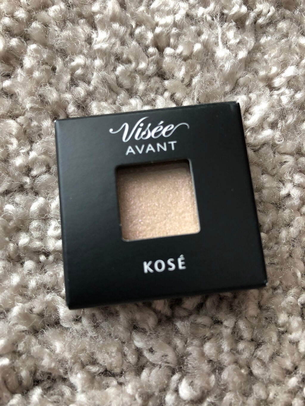 ヴィセ アヴァン シングルアイカラー/Visée/単色アイシャドウを使ったクチコミ(1枚目)