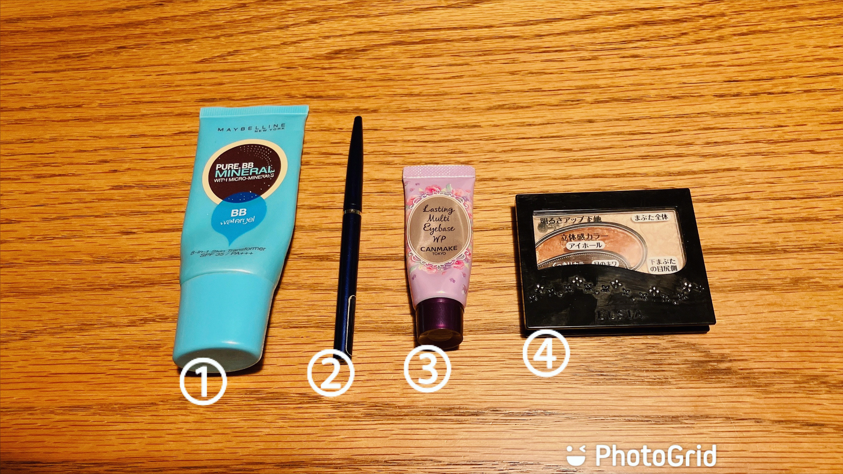 アイブロウペンシルAA(だ円) DB ダークブラウン/media/アイブロウペンシルを使ったクチコミ（1枚目）