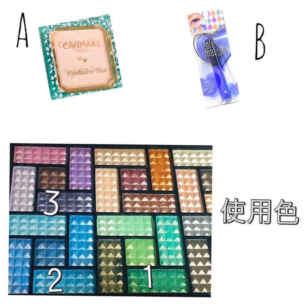 30COLORSEYESHADOWPALETTE/Dolly Angel/アイシャドウパレットを使ったクチコミ（2枚目）