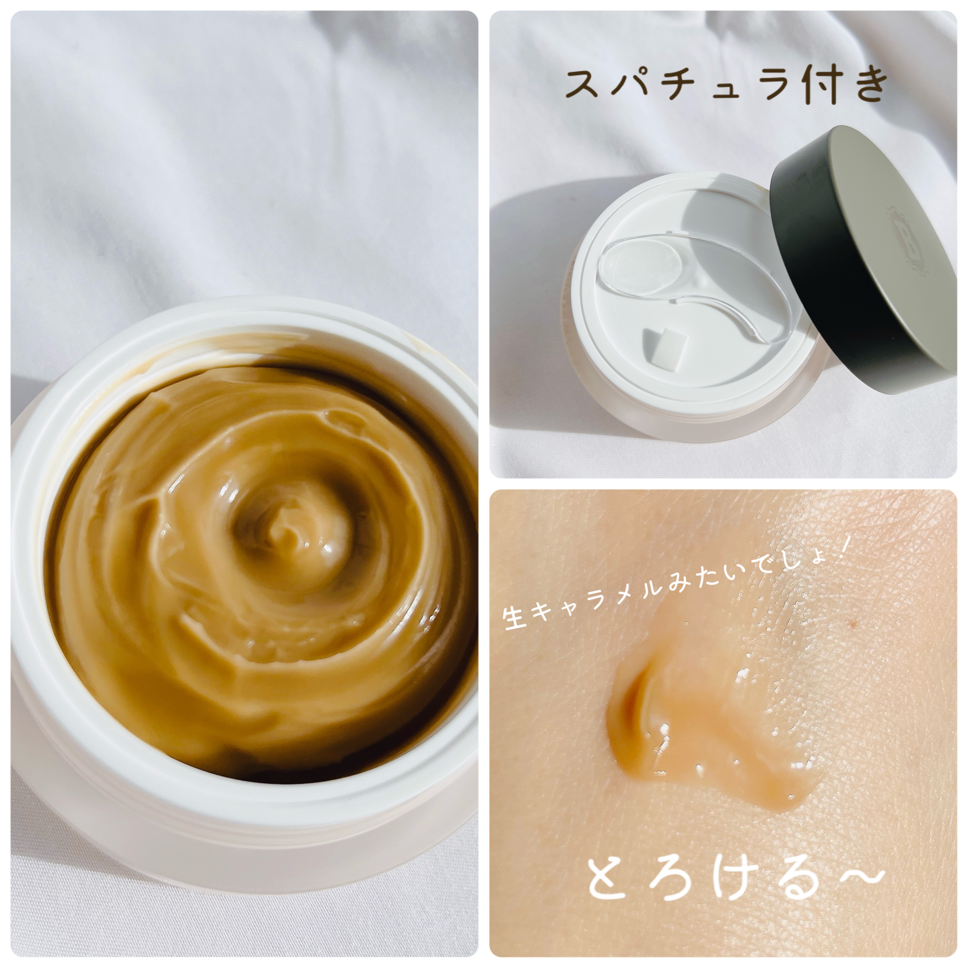 Pressed Serum Tundra chaga/BLITHE/美容液を使ったクチコミ（3枚目）