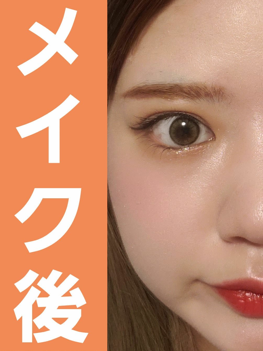 胡蝶シリーズ シングルアイシャドウ/Choiz /単色アイシャドウを使ったクチコミ(3枚目)