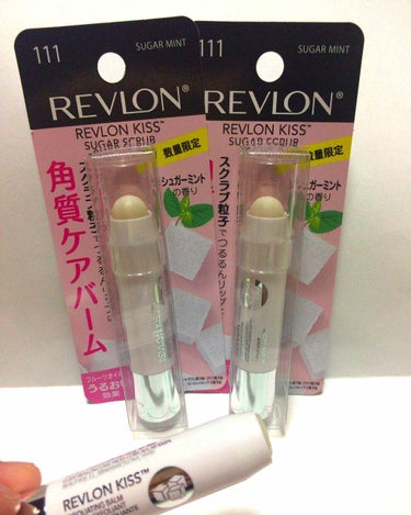 レブロン キス シュガー スクラブ/REVLON/リップスクラブを使ったクチコミ（1枚目）