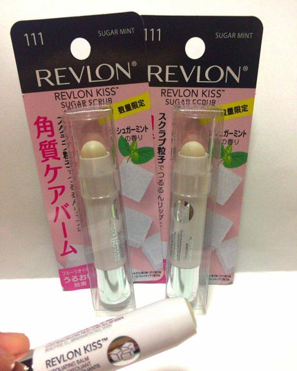 レブロン キス シュガー スクラブ/REVLON/リップスクラブを使ったクチコミ(1枚目)