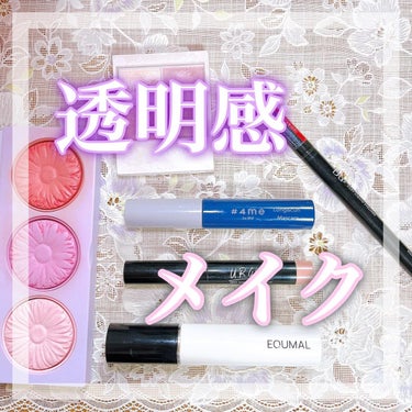 UR GLAM　EYESHADOW STICK/U R GLAM/ジェル・クリームアイシャドウを使ったクチコミ（1枚目）