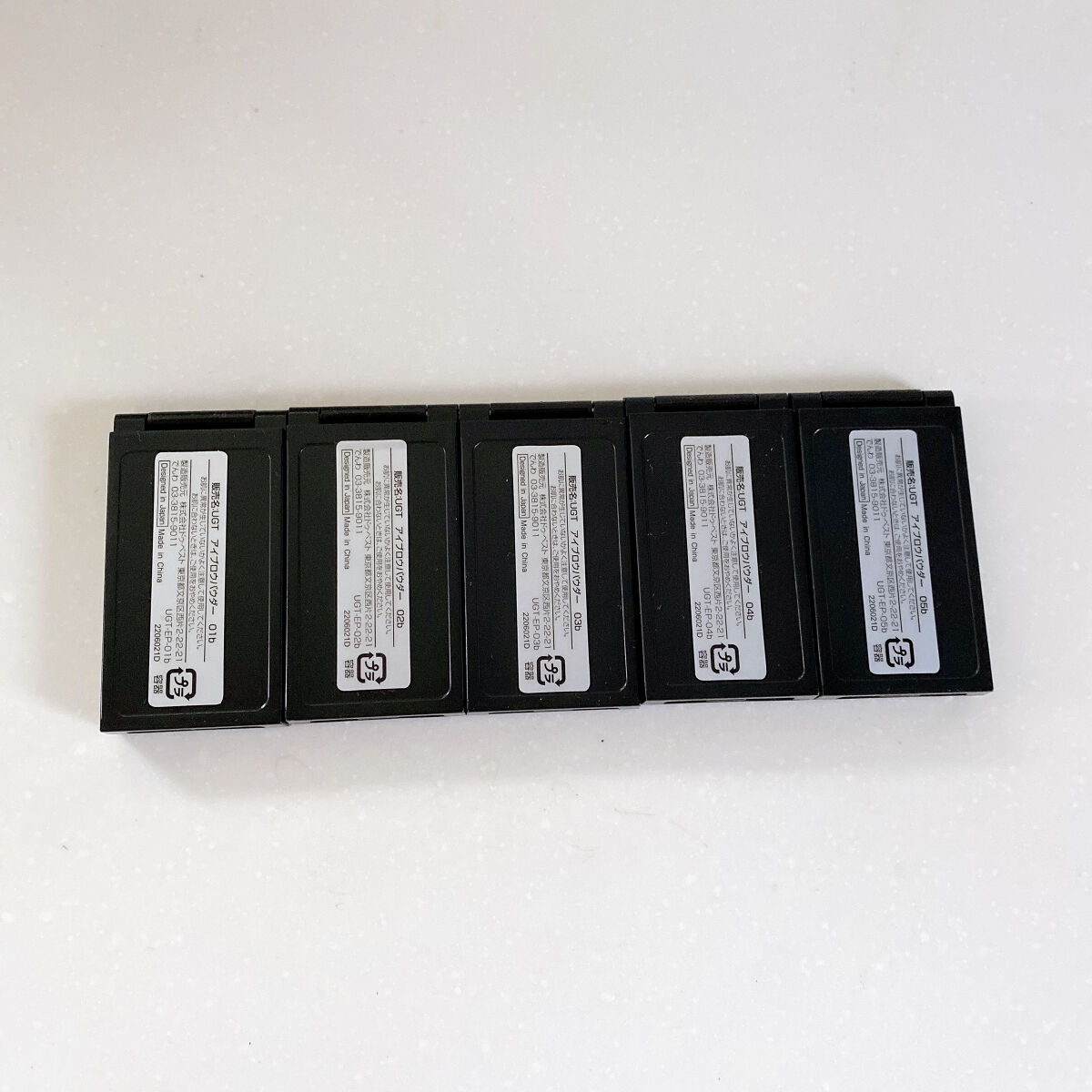 ＵＧＴ アイブロウパウダーｂ 02 ソフトブラウン/U R GLAM/パウダーアイブロウを使ったクチコミ（3枚目）