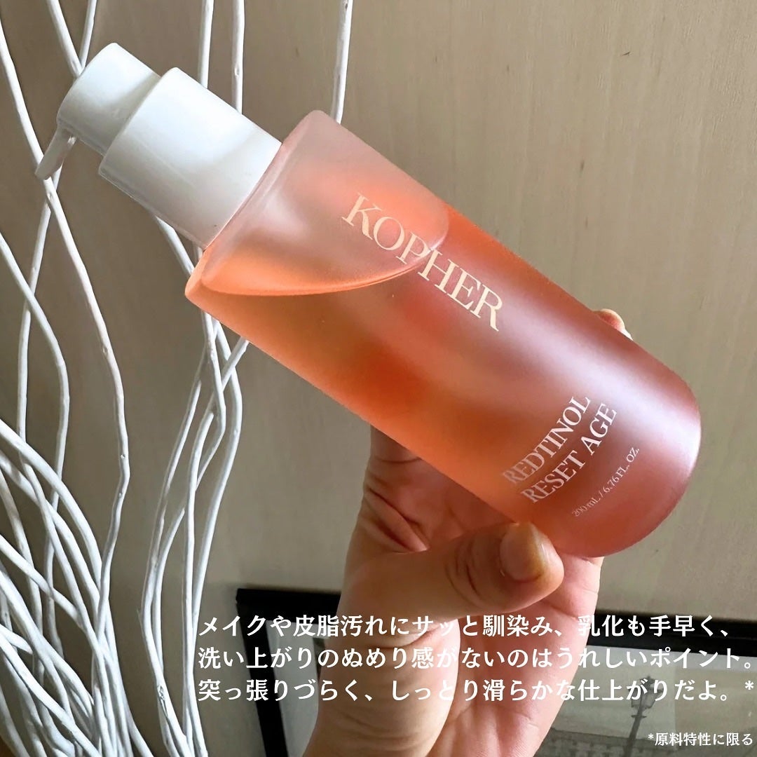 ðºððïŒïŸïœ«ïŸïŸïŸ on LIPS ãð²ððððð@kopher_jpã»ã¬ãããããŒã«ãªã»ãããšãŒãž..ãïŒ4æç®ïŒ