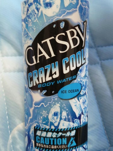 Jmp.ey3🌸 on LIPS 「『GATSBY』🧊CRAZYCOOL🧊ギャツビークレイジークー..」（2枚目）