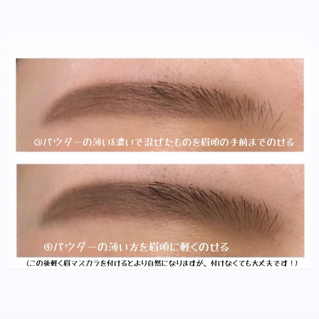 パウダーアイブロウR/CEZANNE/パウダーアイブロウを使ったクチコミ(4枚目)