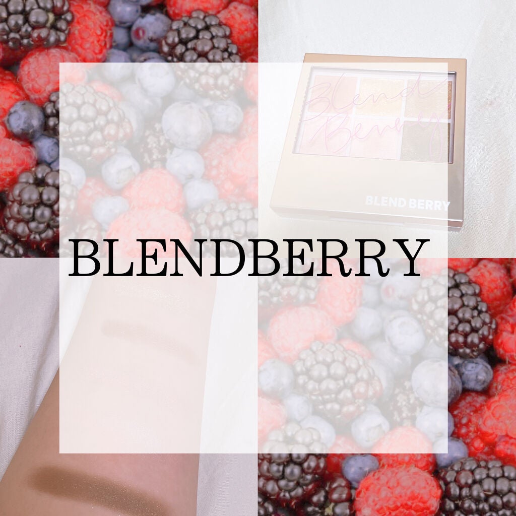 オーラクリエイション/BLEND BERRY/アイシャドウパレットを使ったクチコミ(1枚目)