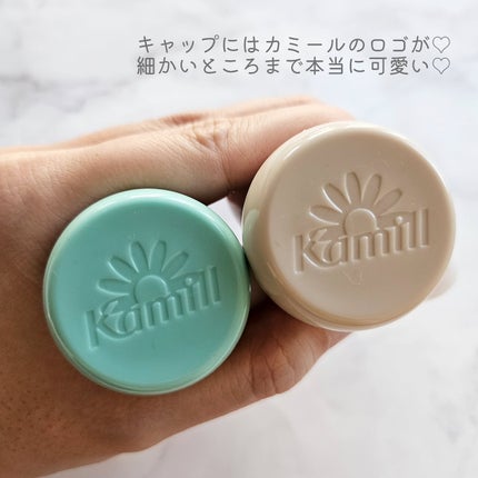 パフューマリー ハンド&ネイルクリーム ハグミーダーリン 50ml/カミール/ハンドクリームを使ったクチコミ(4枚目)