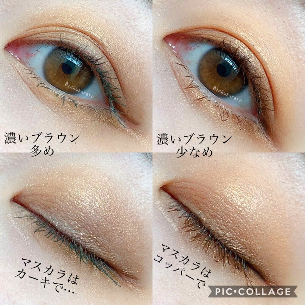 MOTE MASCARA™ (モテマスカラ)/UZU BY FLOWFUSHI/マスカラを使ったクチコミ(6枚目)