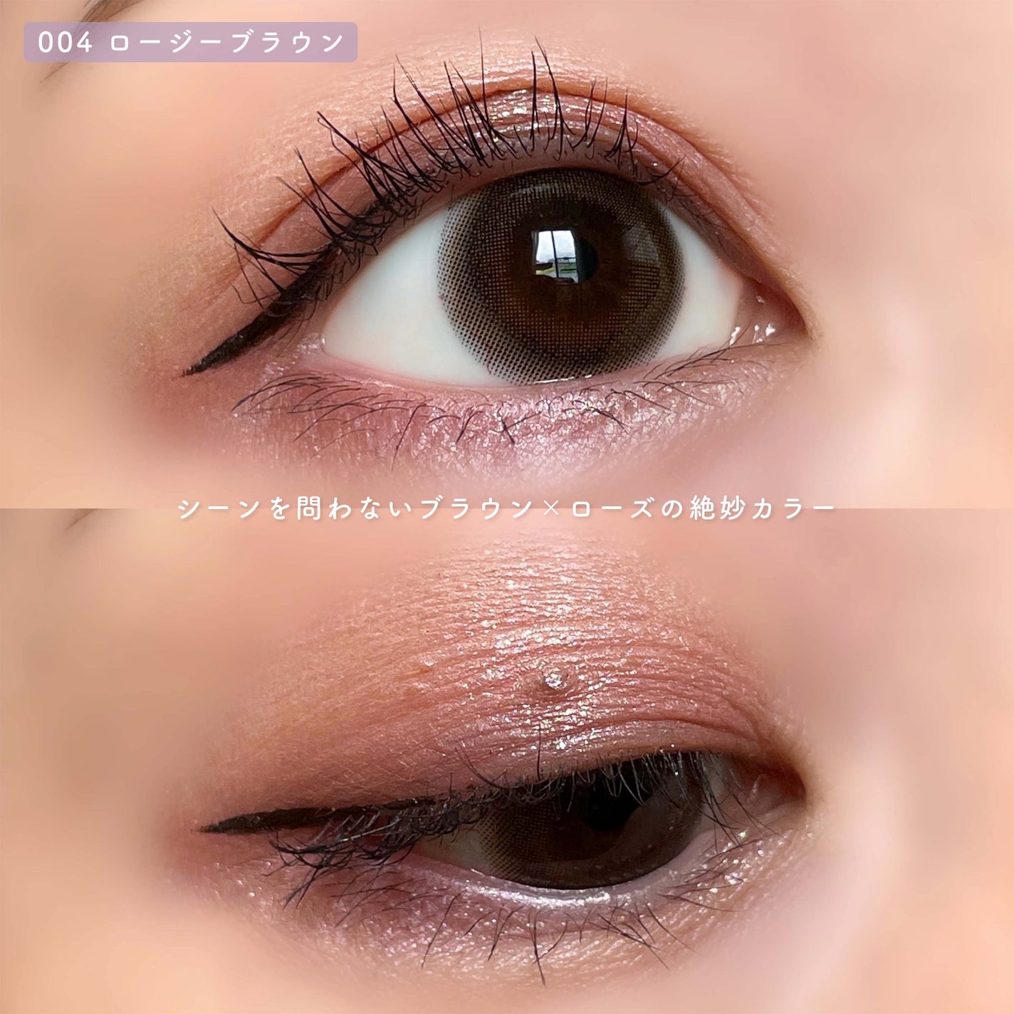 レブロン キス シュガー スクラブ/REVLON/リップスクラブを使ったクチコミ(7枚目)