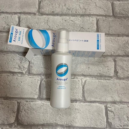 モイスチャー ミストローションII(しっとり)/アルージェ/ミスト状化粧水を使ったクチコミ(3枚目)