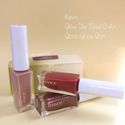 グロウアップネイルカラー/hince/マニキュアを使ったクチコミ(2枚目)