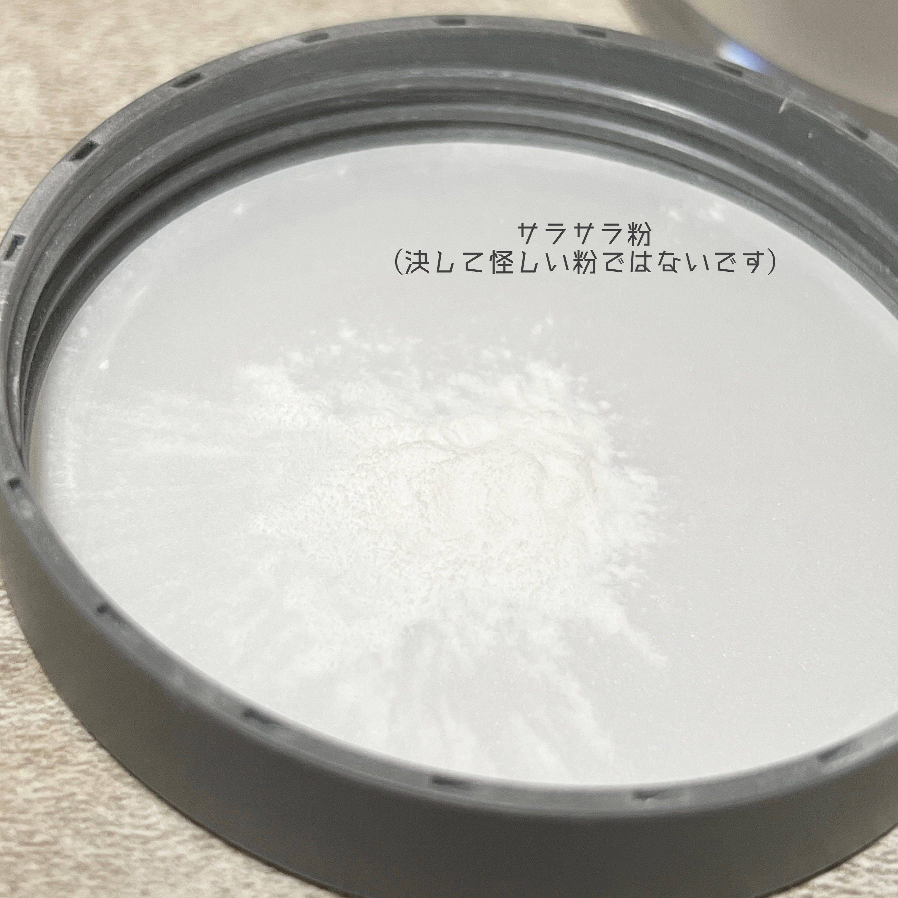 フィニッシングパウダー マット 763 クリア/チャコット・コスメティクス/ルースパウダーを使ったクチコミ（3枚目）