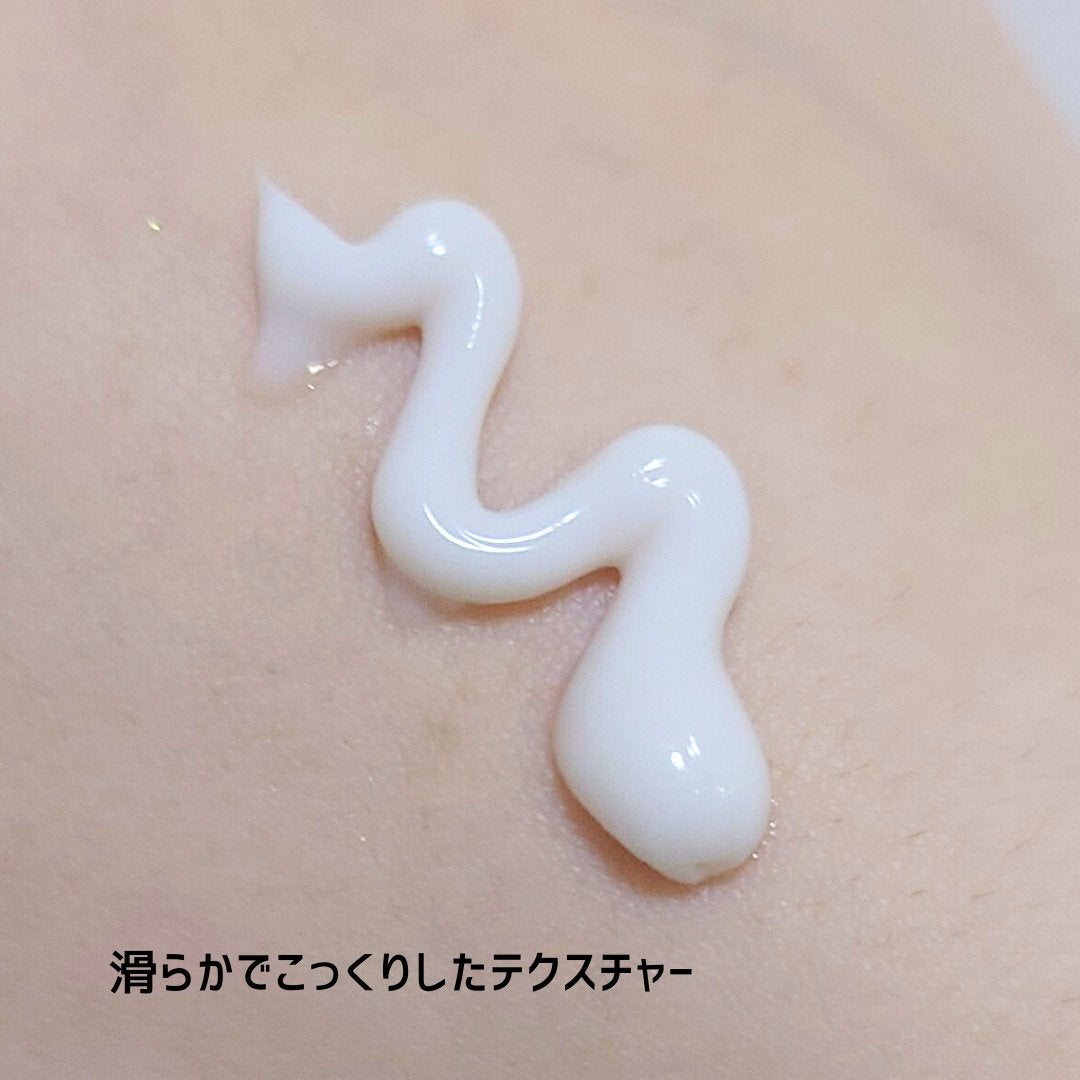 バイオームバリア クリームミスト/UIQ/ミスト状化粧水を使ったクチコミ(3枚目)