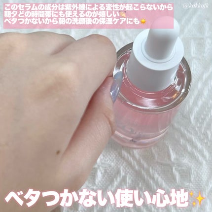 桃70%ナイアシンセラム/Anua/美容液を使ったクチコミ(4枚目)