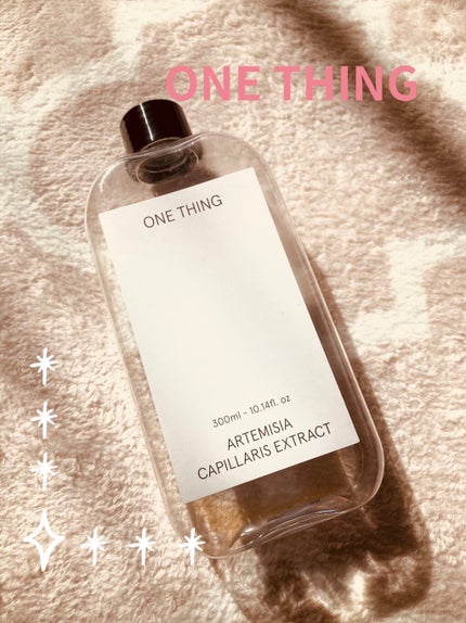 カワラヨモギ化粧水/ONE THING/化粧水を使ったクチコミ(1枚目)
