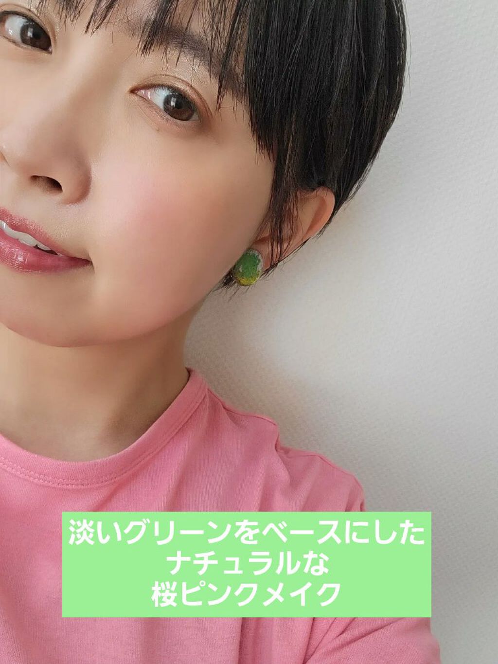 スナイデル シルキー タッチ アイズ 03 Daydream/SNIDEL BEAUTY/アイシャドウパレットを使ったクチコミ（1枚目）