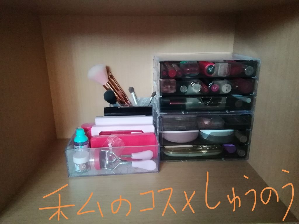 リップ フラッシュ ビッテン ストロボ/MAYBELLINE NEW YORK/口紅を使ったクチコミ（1枚目）