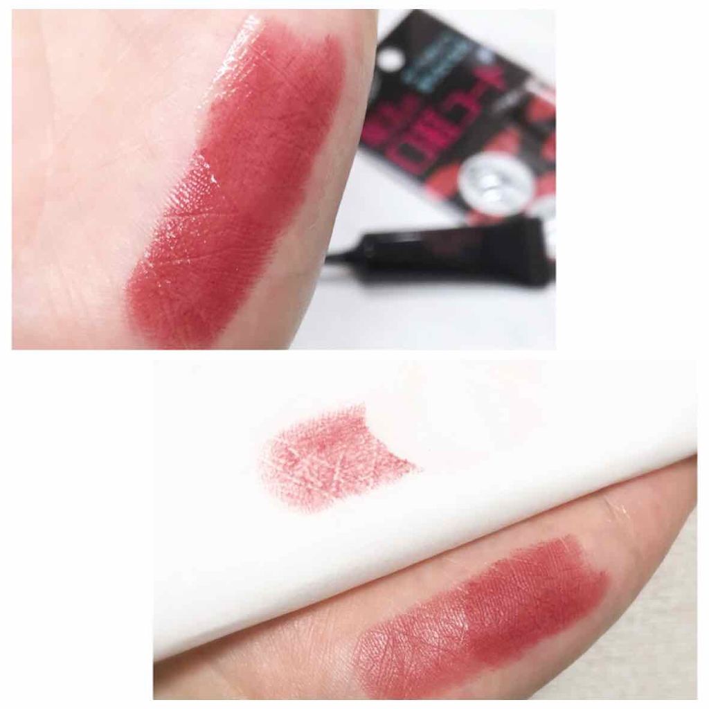 リップ ジェル マジック EX/コーセーコスメニエンス/リップオイルを使ったクチコミ(3枚目)